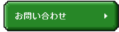 bnrhalf_contact_off