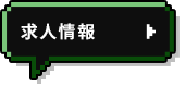 design01_btn_02_off