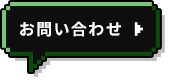 design01_btn_05_off