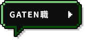 design01_btn_07_off